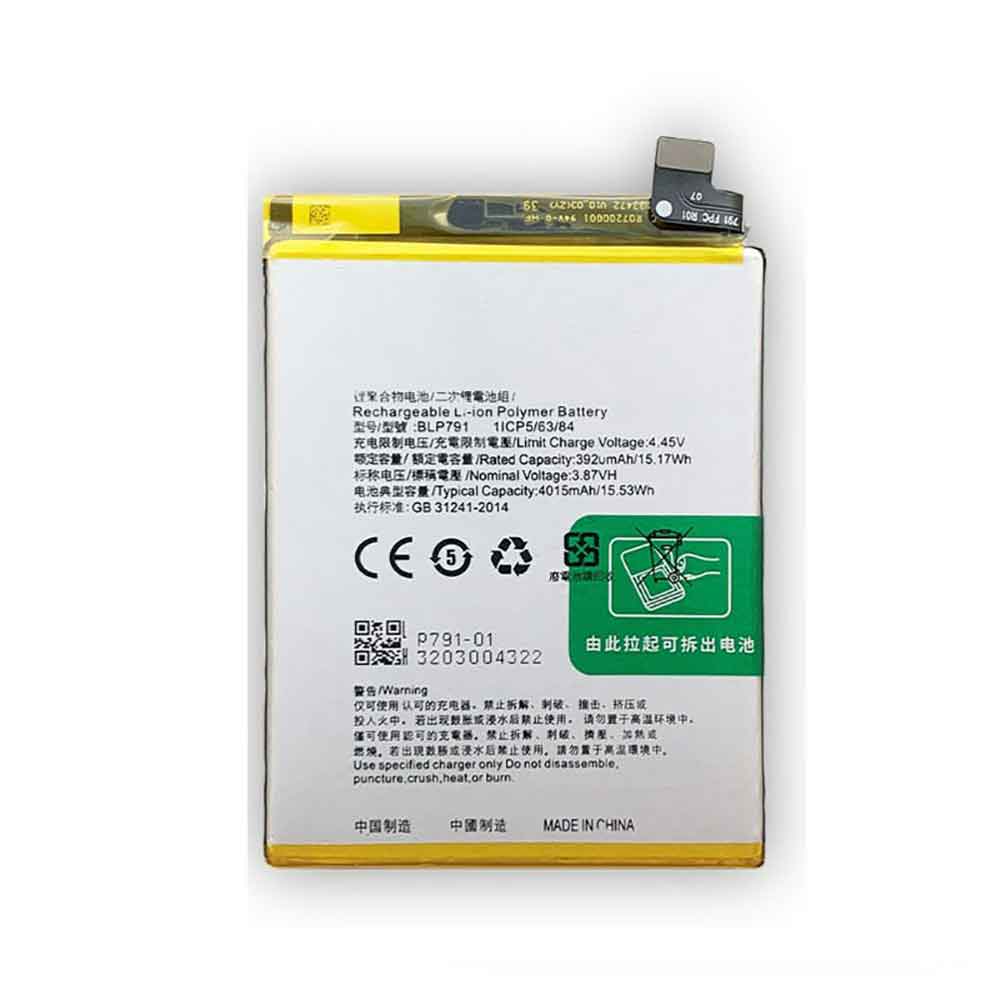 OPPO BLP791 Mobiele Telefoon Accu batterij