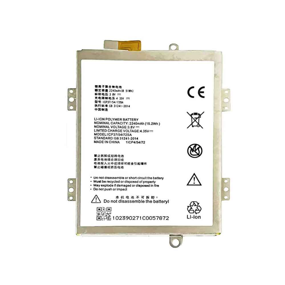 ZTE ICP37/54/72SA Mobiele Telefoon Accu batterij