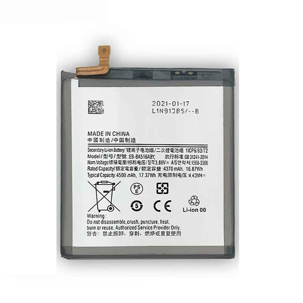 SAMSUNG EB-BA516ABY Mobiele Telefoon Accu batterij