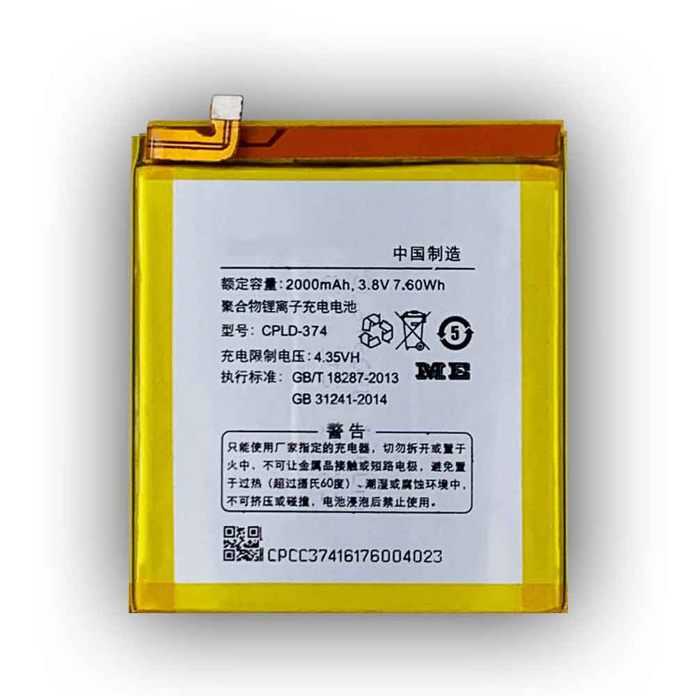 COOLPAD CPLD-374 Mobiele Telefoon Accu batterij