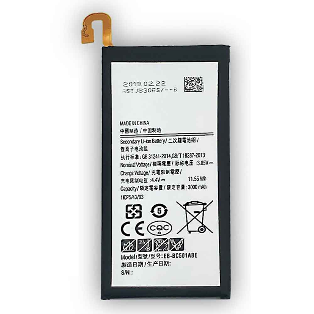 SAMSUNG EB-BC501ABE Mobiele Telefoon Accu batterij