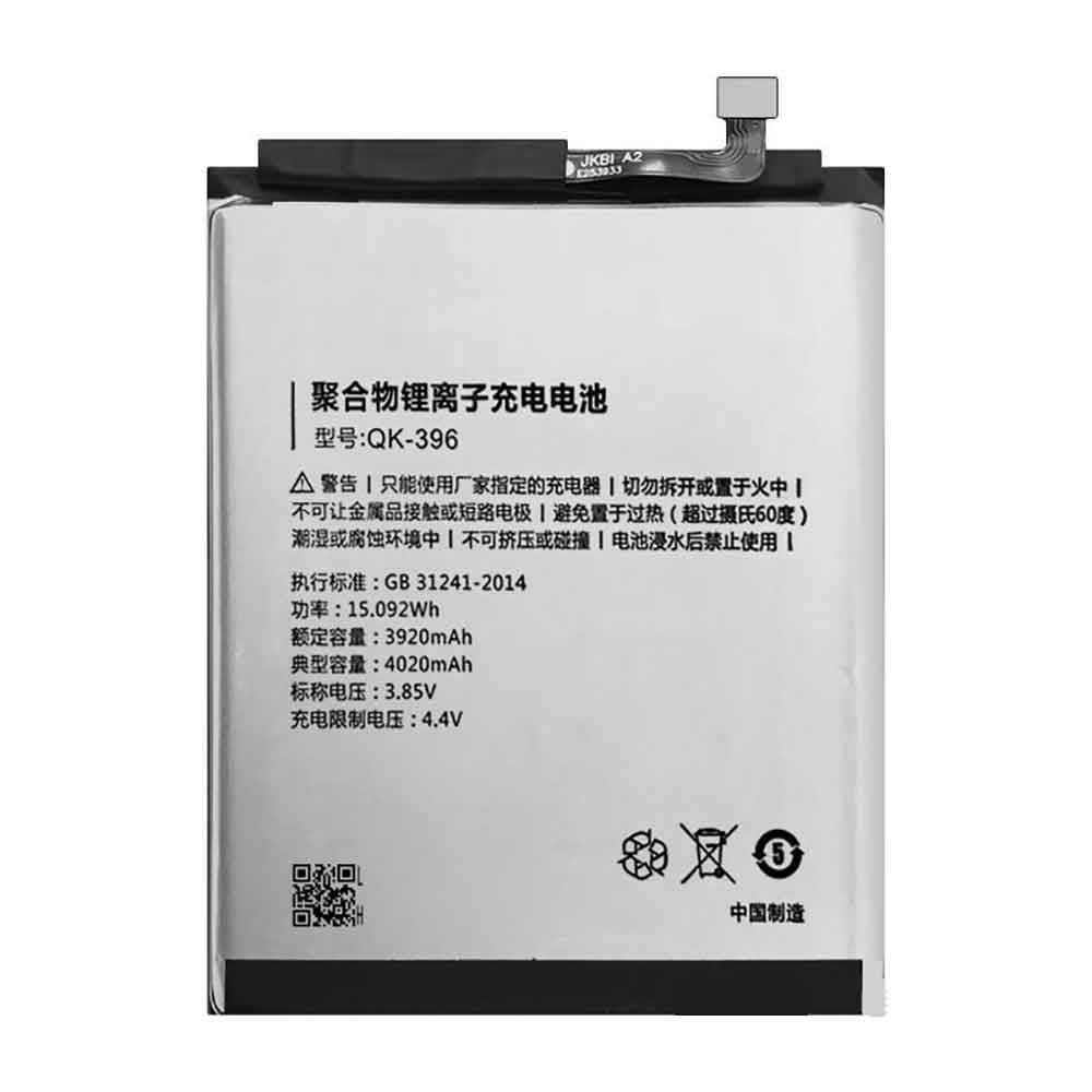 Qiku QK-396 Mobiele Telefoon Accu batterij