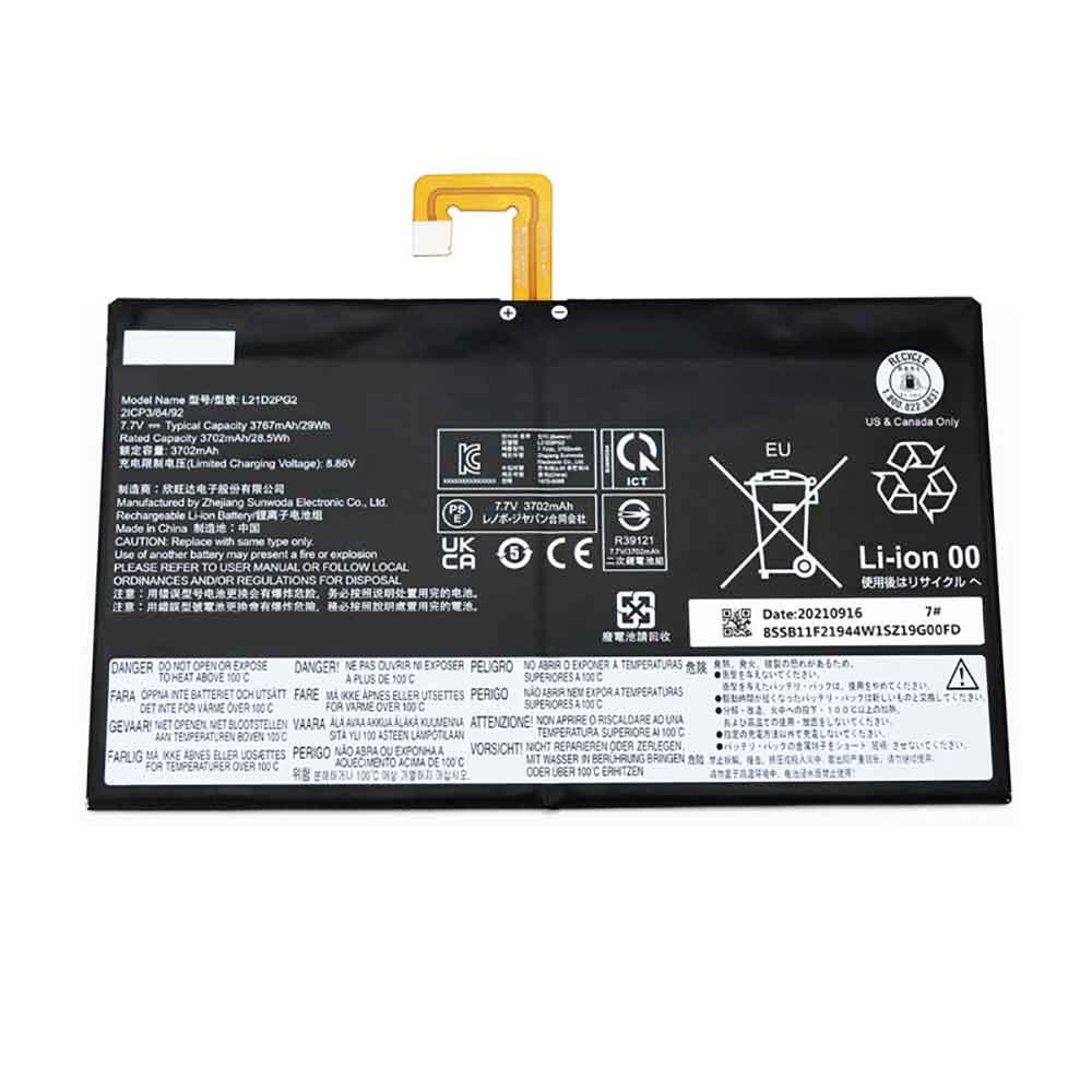 LENOVO L21D2PG2 Tablet Accu batterij