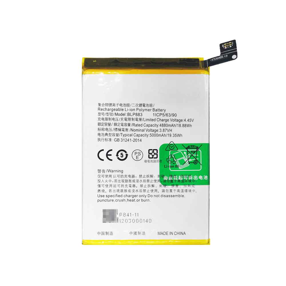 OPPO BLP883 Mobiele Telefoon Accu batterij