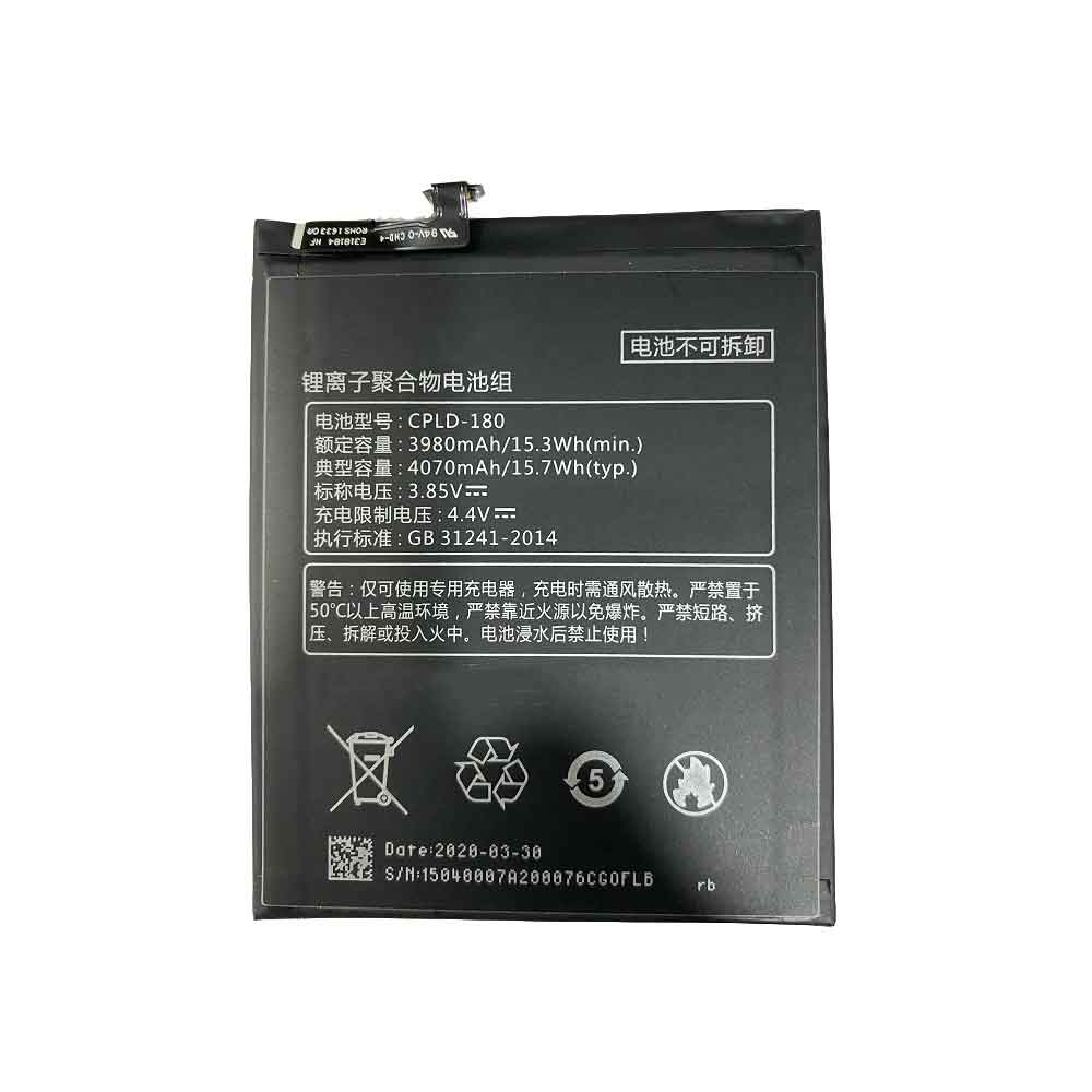 COOLPAD CPLD-180 Mobiele Telefoon Accu batterij