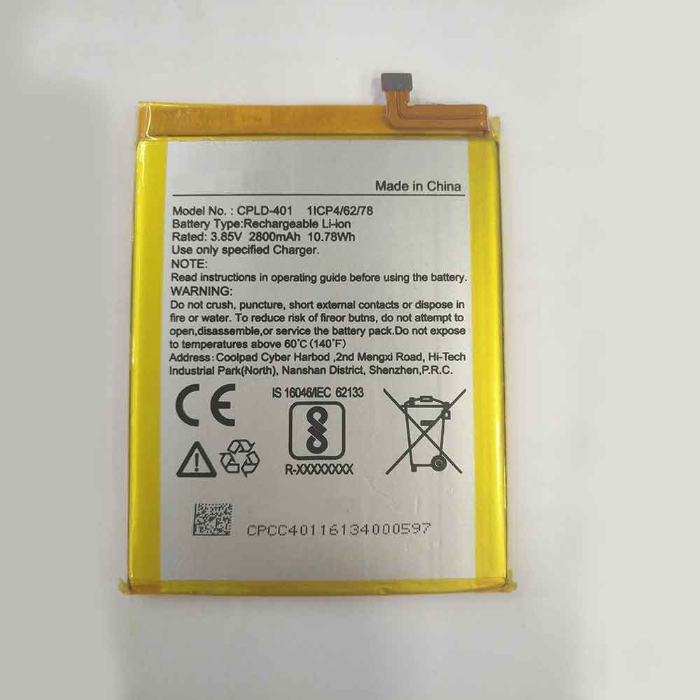 Batterie pour Coolpad CPLD-401 CPLD-401, 2800mAh 