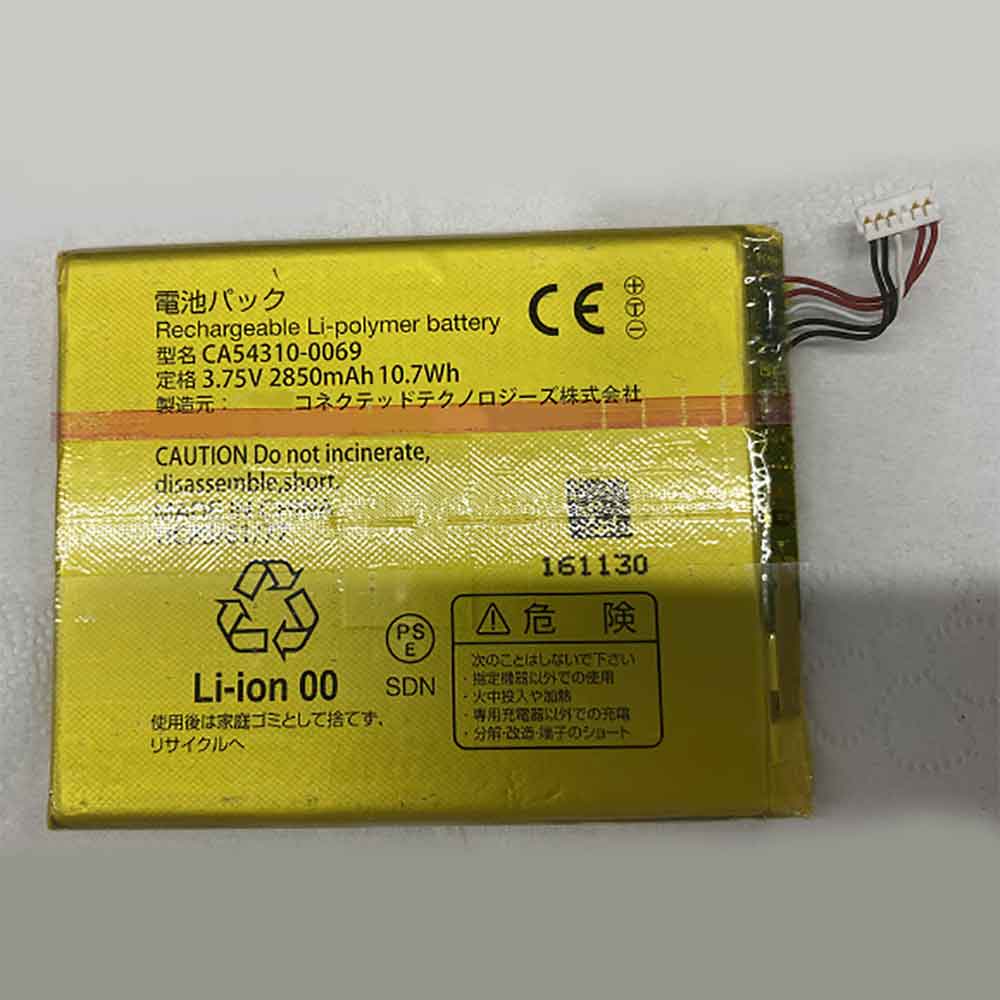 Fujitsu CA54310-0069 Mobiele Telefoon Accu batterij