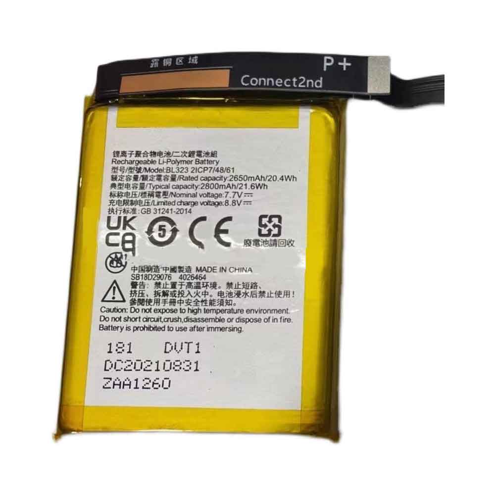 Lenovo BL323 Mobiele Telefoon Accu batterij