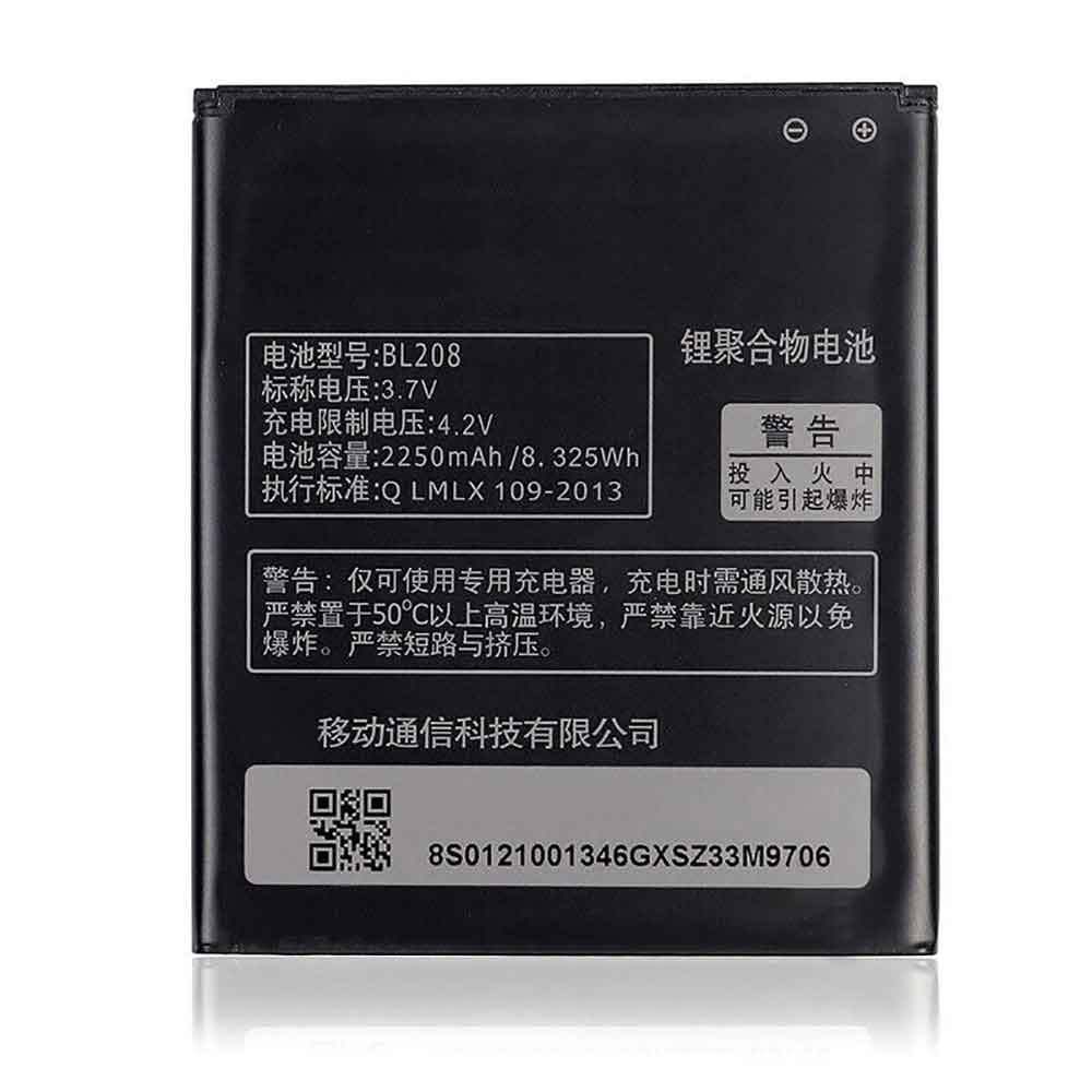 Lenovo BL208 Mobiele Telefoon Accu batterij