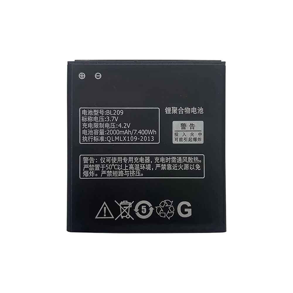 Lenovo BL209 Mobiele Telefoon Accu batterij