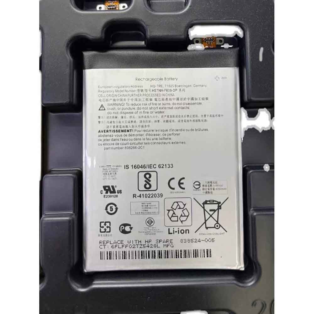 HP HSTNH-F606-DP Mobiele Telefoon Accu batterij