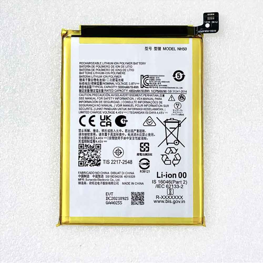 Motorola NH50 Mobiele Telefoon Accu batterij