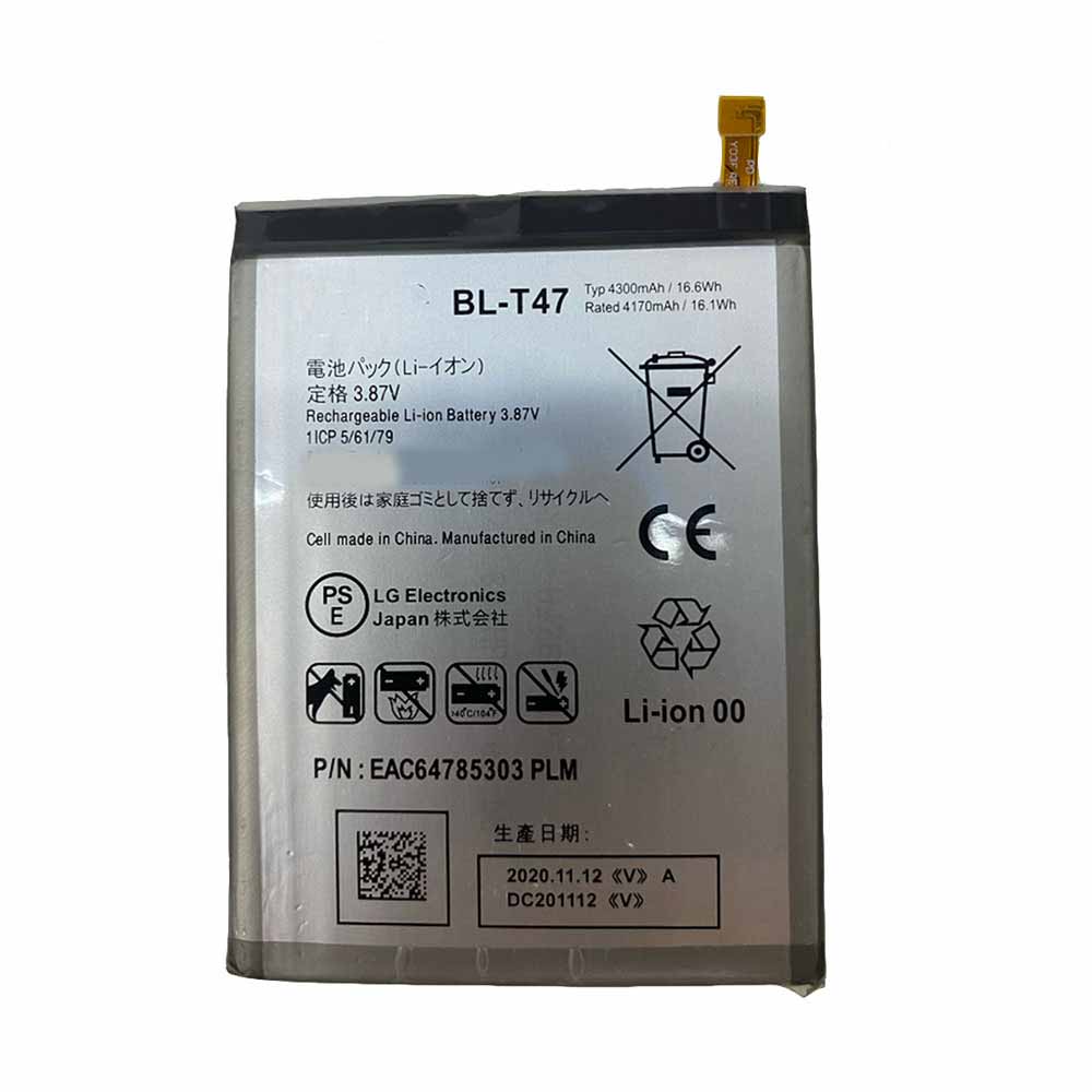 LG BL-T47 Mobiele Telefoon Accu batterij