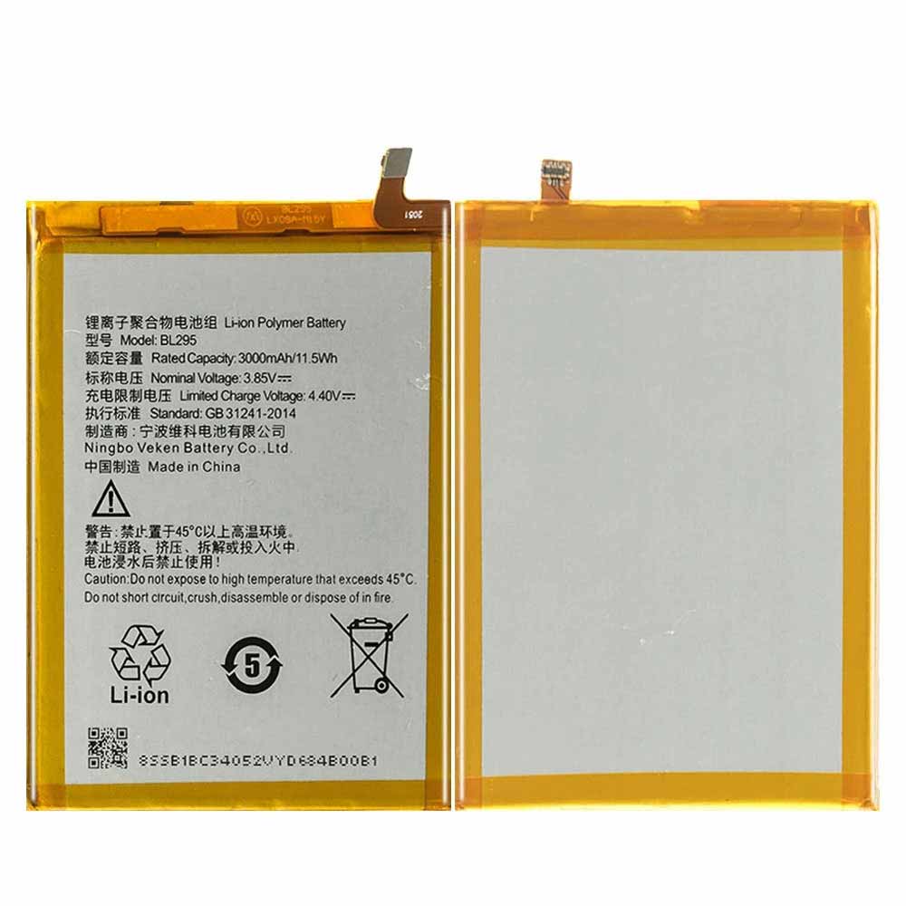 Lenovo BL295 Mobiele Telefoon Accu batterij