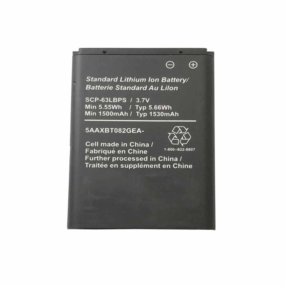 Kyocera SCP-63LBPS Mobiele Telefoon Accu batterij