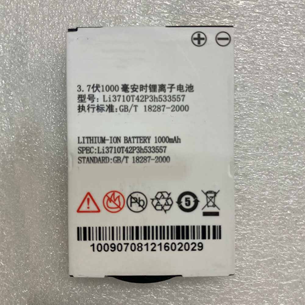 ZTE LI3710T42P3H533557 Mobiele Telefoon Accu batterij