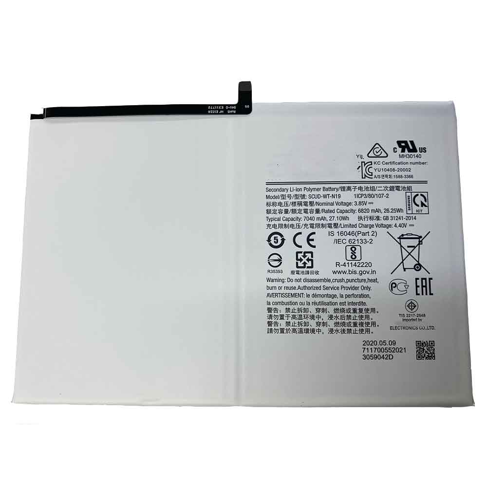 Samsung SCUD-WT-N19 Tablet Accu batterij