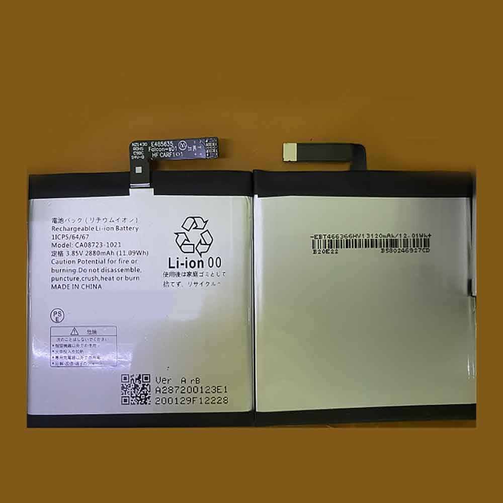 Fujitsu CA08723-1021 Mobiele Telefoon Accu batterij