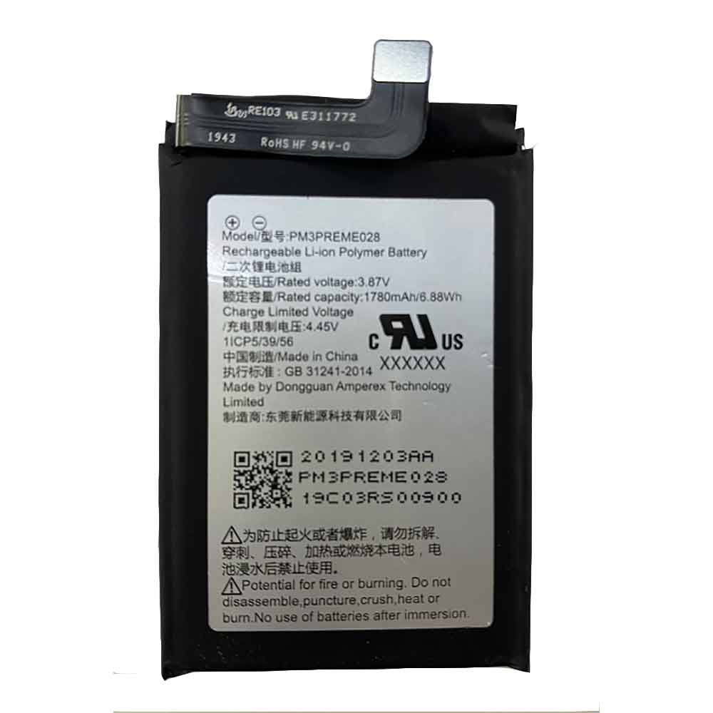 Essential PM3PREME028 Mobiele Telefoon Accu batterij