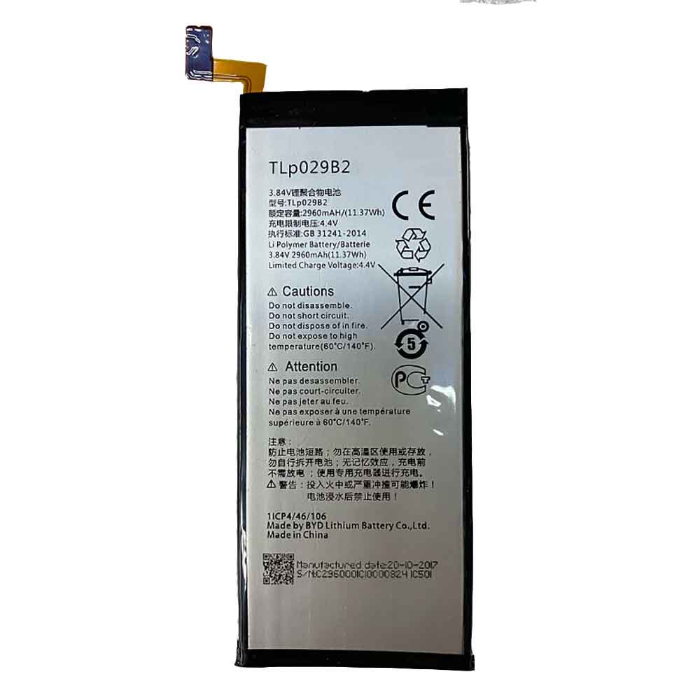 Alcatel TLP029B2 Mobiele Telefoon Accu batterij