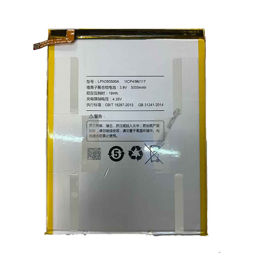 HISENSE LPN380500A Tablet Accu batterij