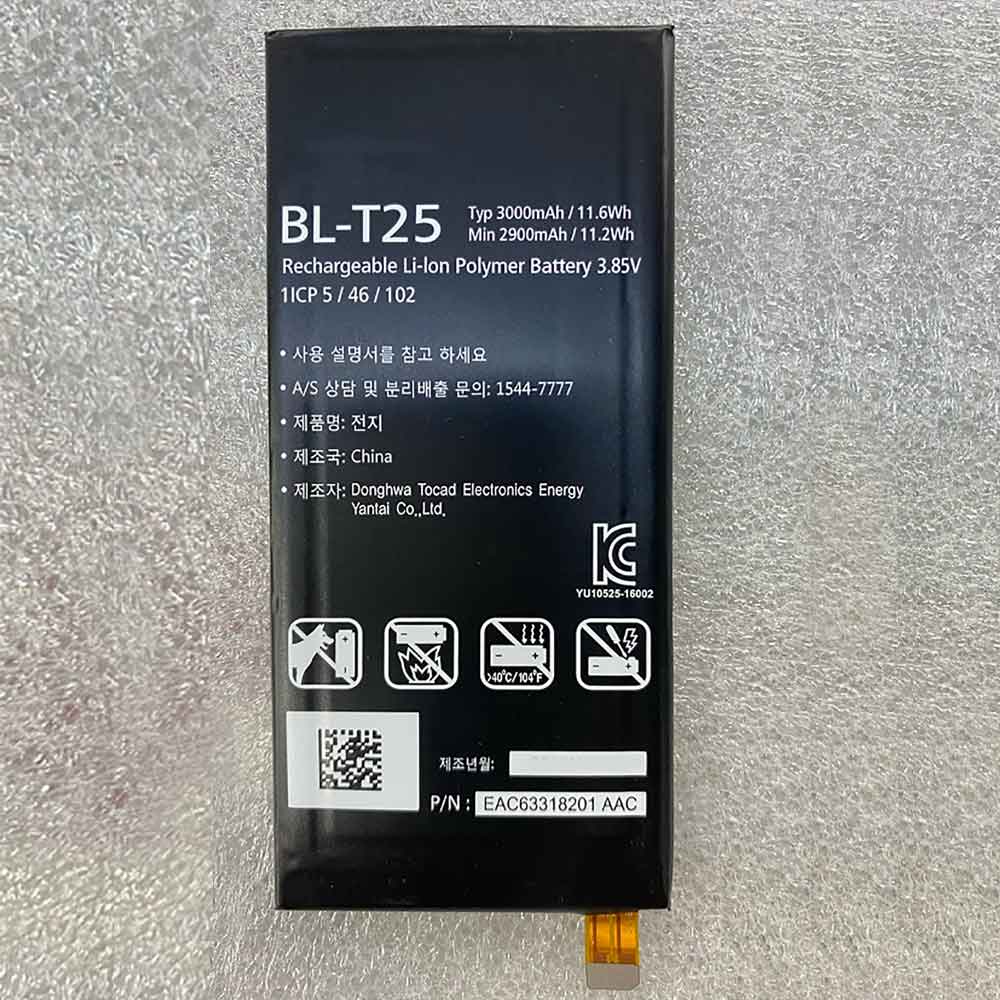 LG BL-T25 Mobiele Telefoon Accu batterij