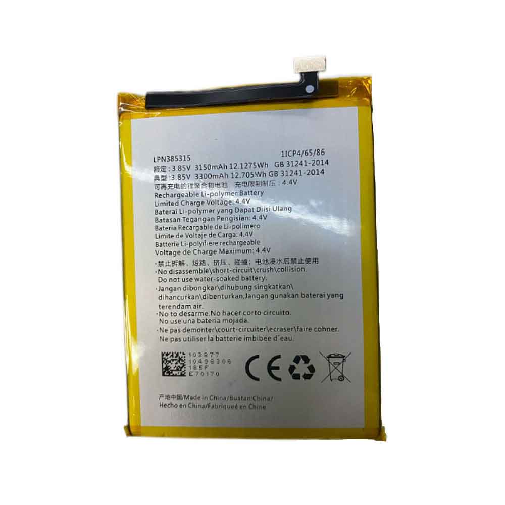 HISENSE LPN385315 Mobiele Telefoon Accu batterij