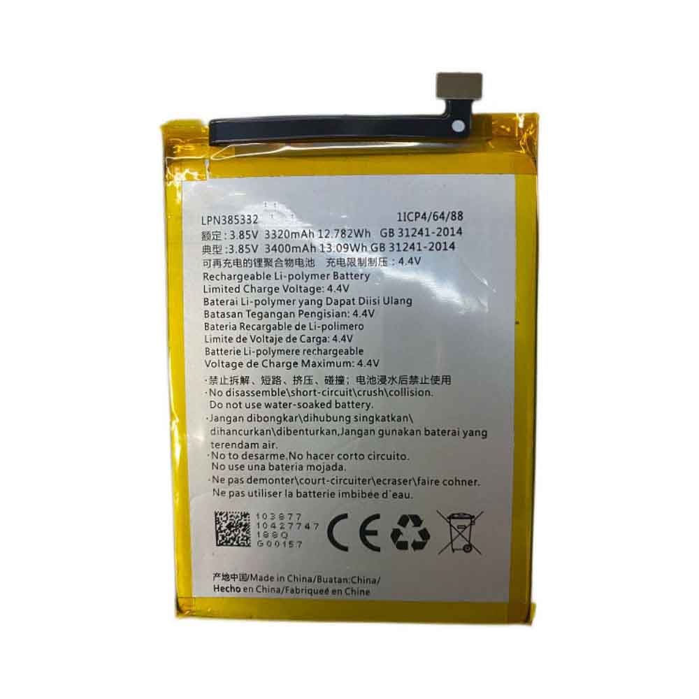 HISENSE LPN385332 Mobiele Telefoon Accu batterij