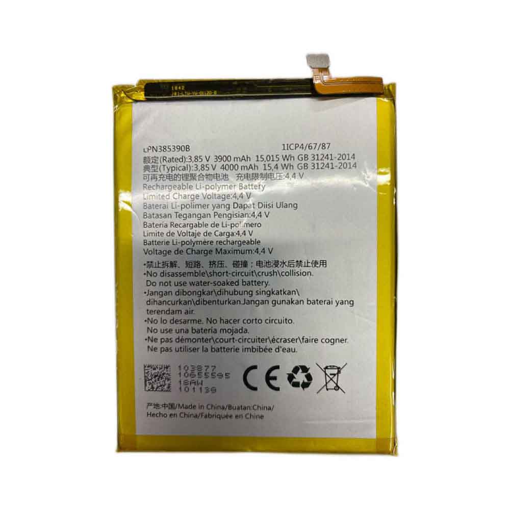 HISENSE LPN385390B Mobiele Telefoon Accu batterij