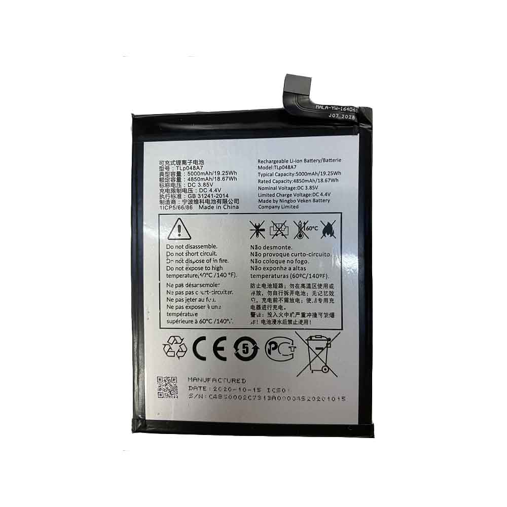 Alcatel TLp048A7 Mobiele Telefoon Accu batterij