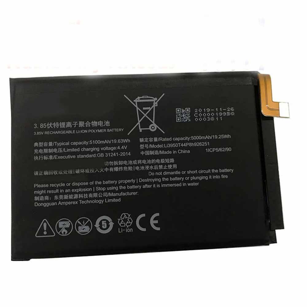 ZTE li3950t44p8h926251 Mobiele Telefoon Accu batterij