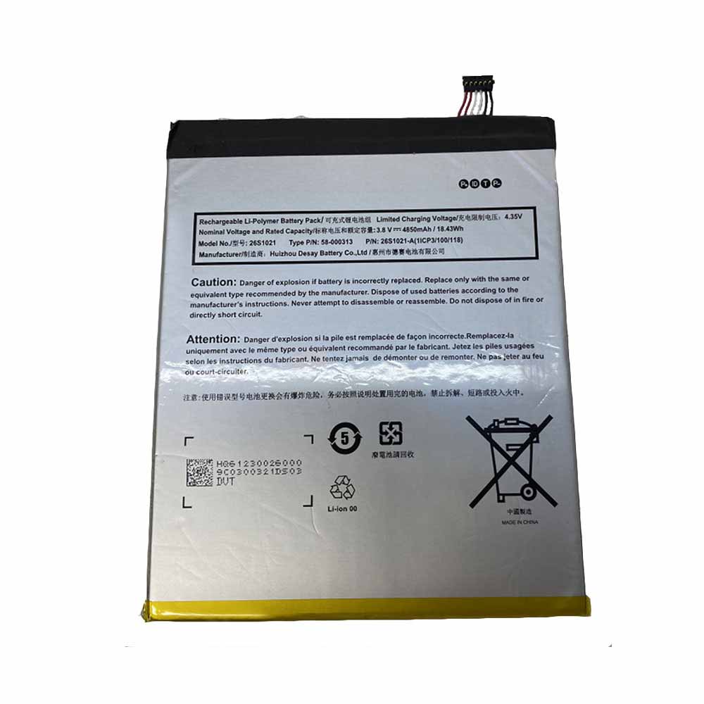 AMAZON 58-000313 Tablet Accu batterij