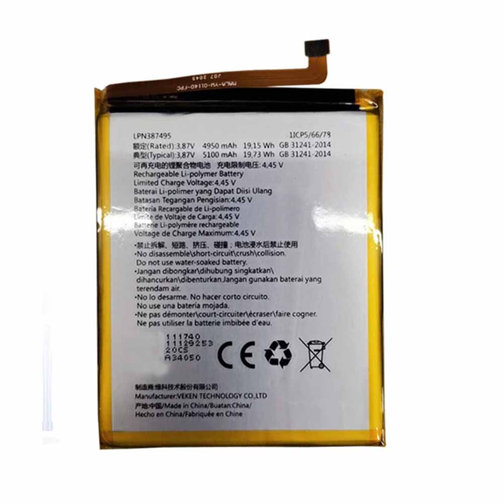 HISENSE LPN387495 Mobiele Telefoon Accu batterij