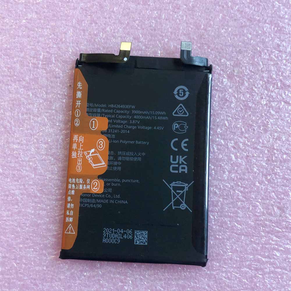 Huawei HB426493EFW Mobiele Telefoon Accu batterij