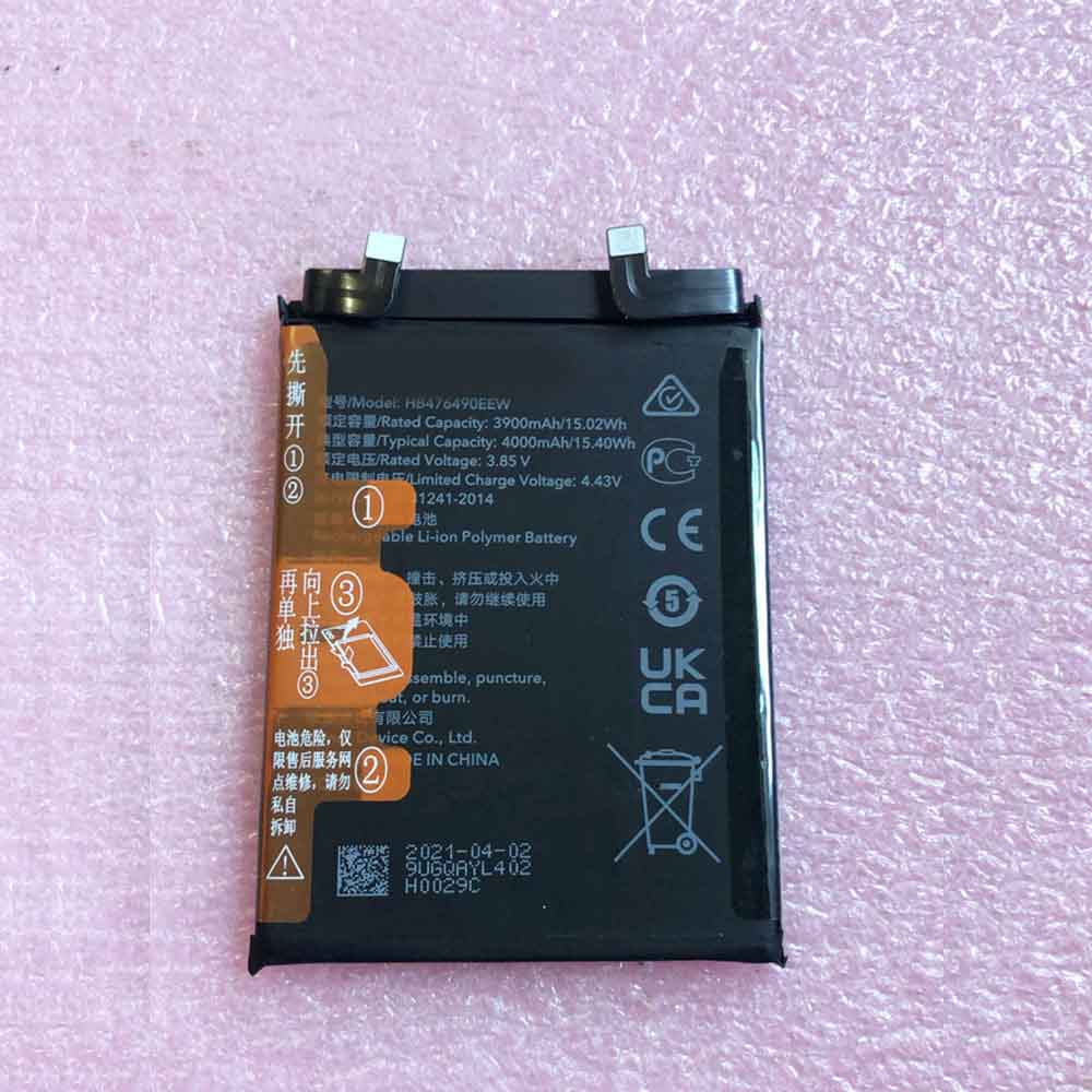 Huawei HB476490EEW Mobiele Telefoon Accu batterij