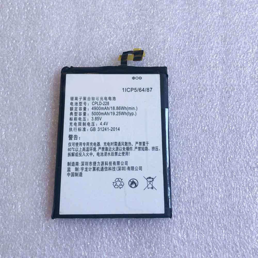 COOLPAD CPLD-228 Mobiele Telefoon Accu batterij