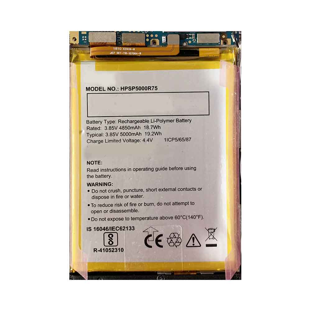 Panasonic HPSP5000R75 Mobiele Telefoon Accu batterij