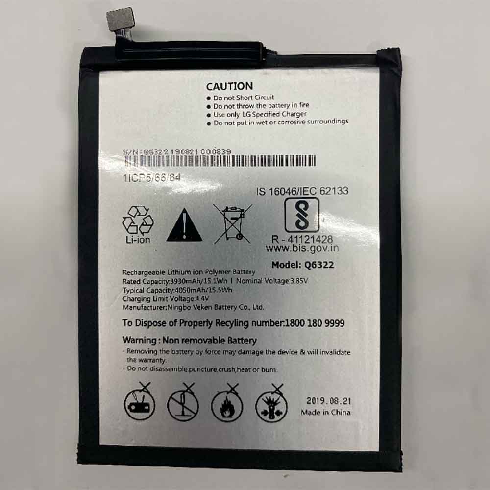 LG Q6322 Mobiele Telefoon Accu batterij