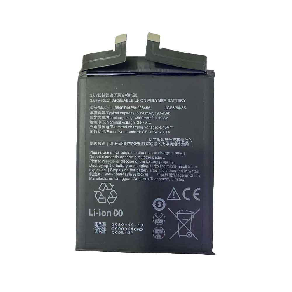 ZTE Li3945T44P8h906455 Mobiele Telefoon Accu batterij