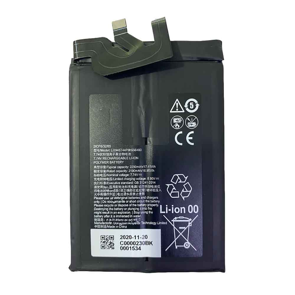 Nubia Li3945T44P8h556490 Mobiele Telefoon Accu batterij