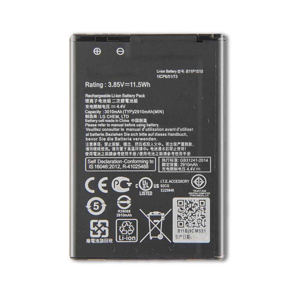 Asus B11P1510 Mobiele Telefoon Accu batterij