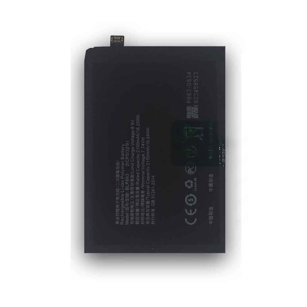 OPPO BLP863 Mobiele Telefoon Accu batterij