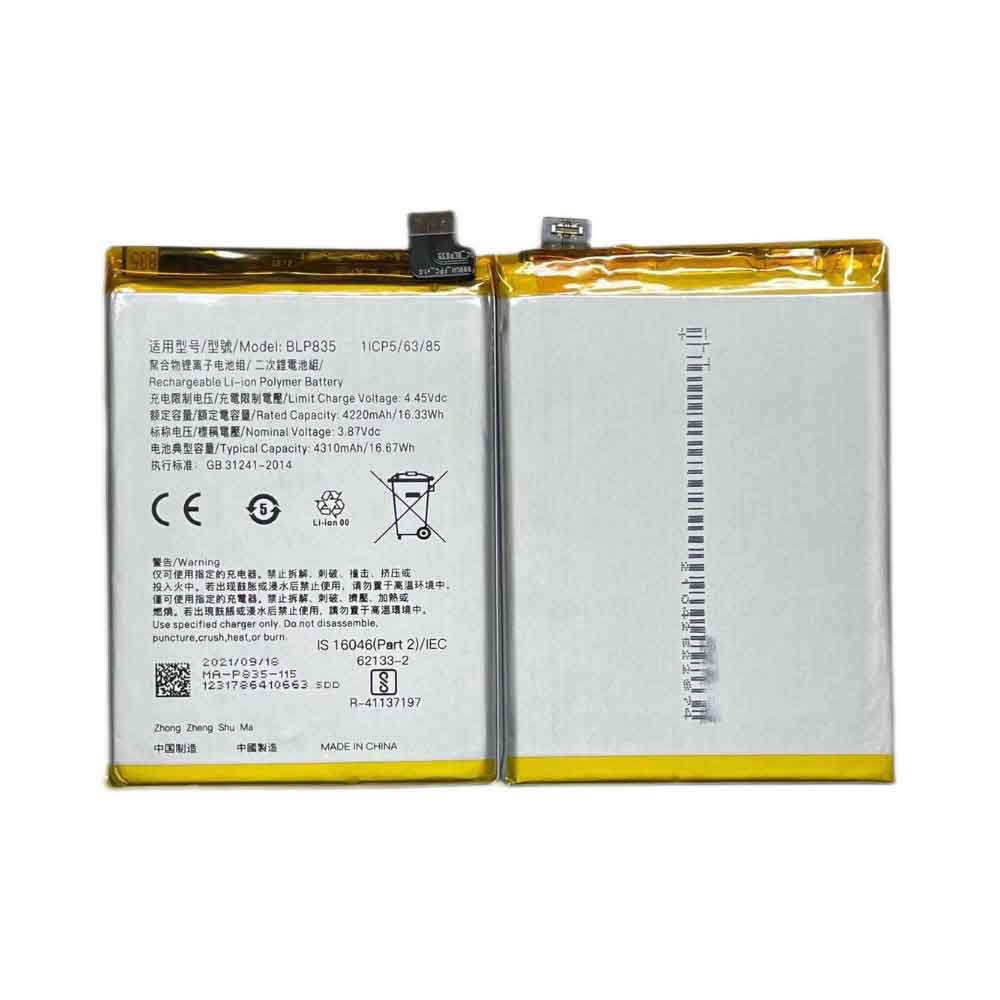 OPPO BLP835 Mobiele Telefoon Accu batterij