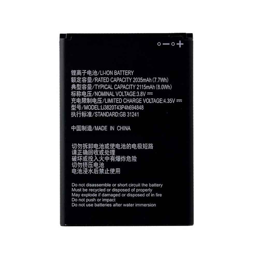 ZTE Li3820T43P4H694848 Mobiele Telefoon Accu batterij