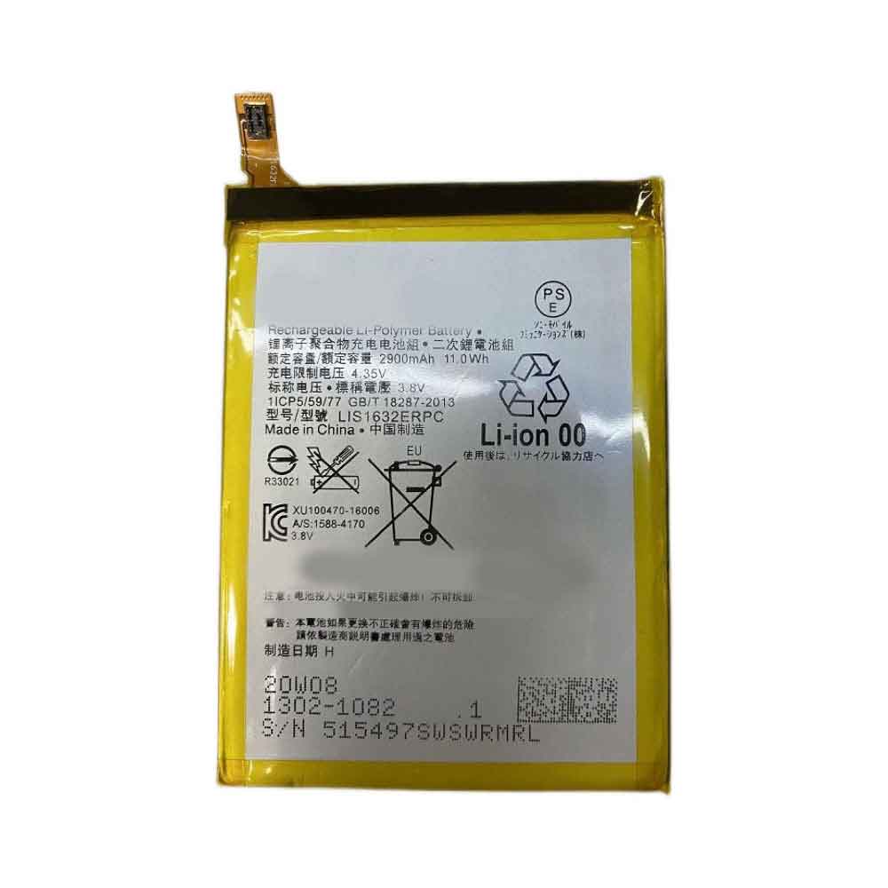 SONY LIS1632ERPC Mobiele Telefoon Accu batterij