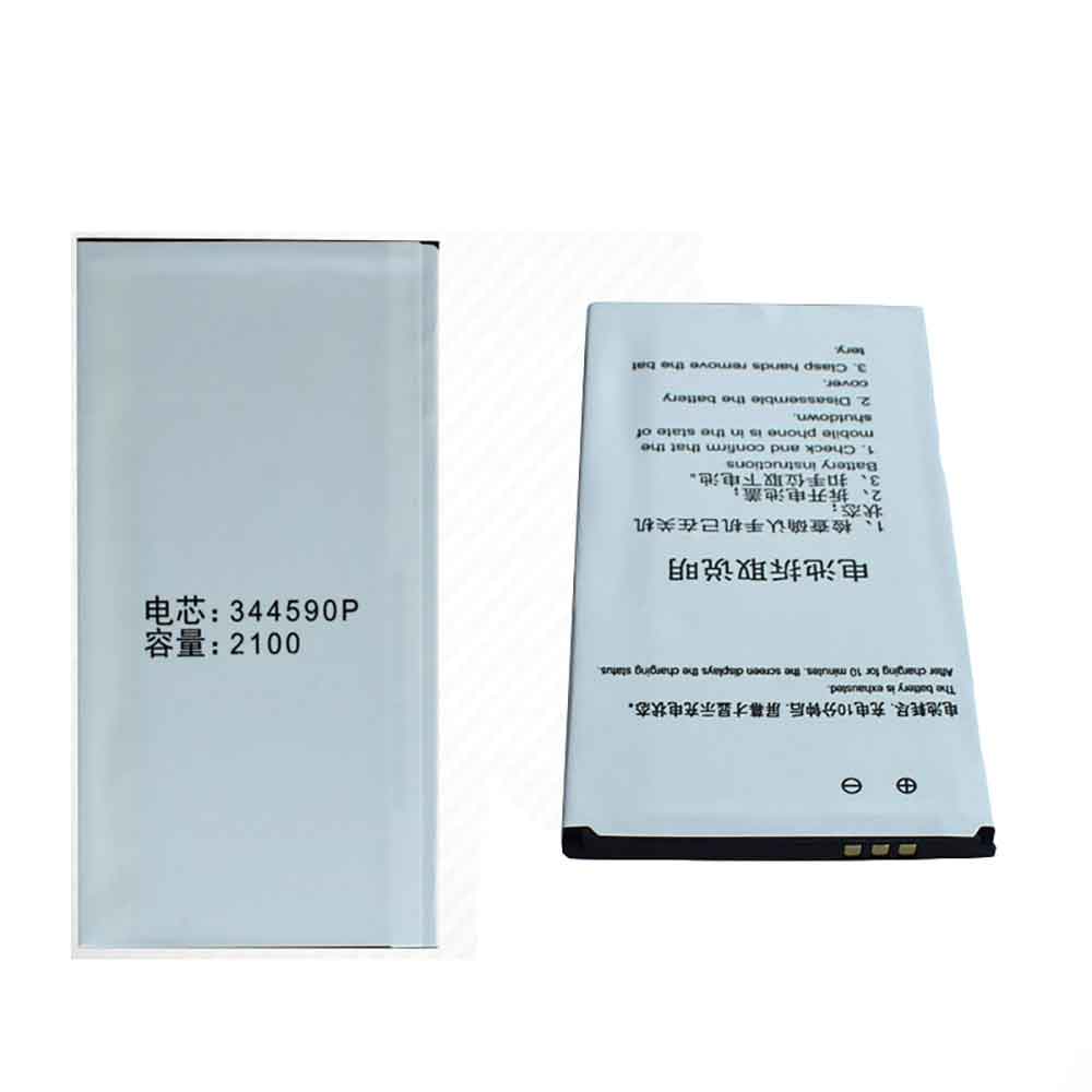 AKK 344590P Mobiele Telefoon Accu batterij