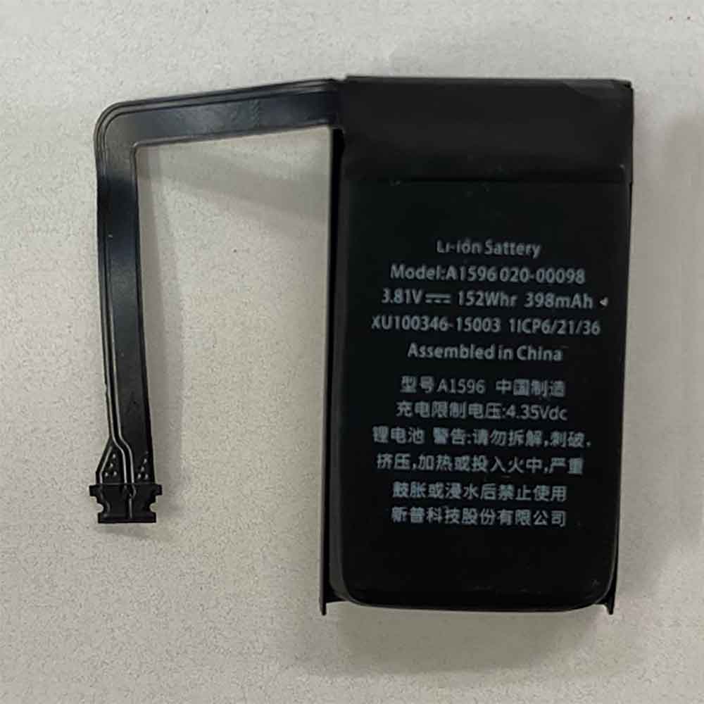 Apple 020-00098 Audio koptelefoon accu batterij