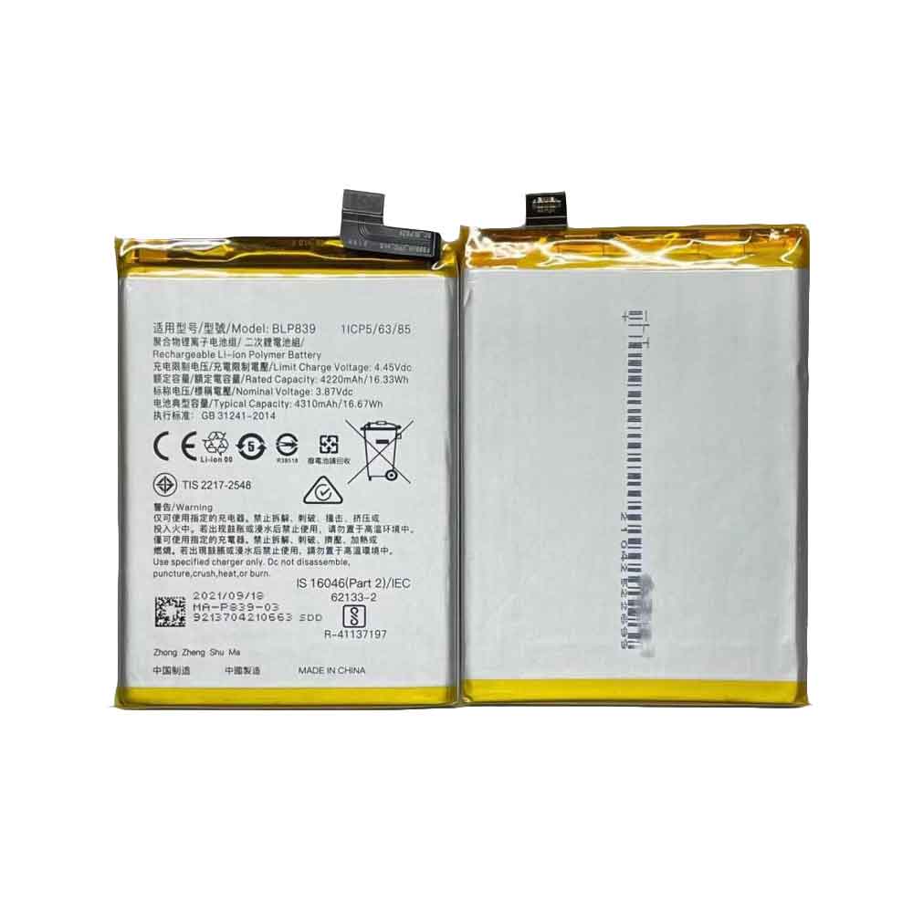 OPPO BLP839 Mobiele Telefoon Accu batterij