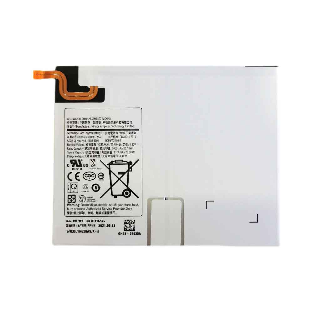 Samsung EB-BT515ABU Tablet Accu batterij