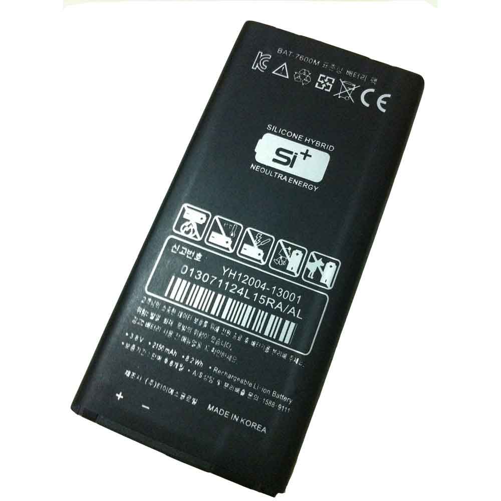 SKY BAT-7600M Mobiele Telefoon Accu batterij